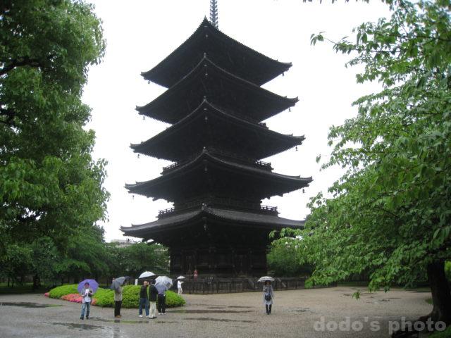東寺の五重の塔（京都）